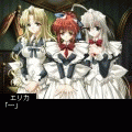 マージの当時のゲーム画面3