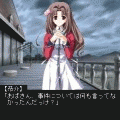 何処へ行くの、あの日の当時のゲーム画面3