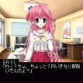 GIFT無料体験版の当時のゲーム画面3