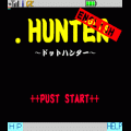 .HUNTER(English)の当時のゲーム画面