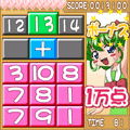 ぐるみちゃんの数遊びの当時のゲーム画面2