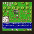 MOON/FANTASY NIGTH1.5の当時のゲーム画面4