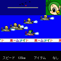 ホームメイト杯競艇賞金王の当時のゲーム画面2