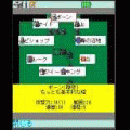 MobileTowerDefenceの当時のゲーム画面3