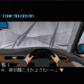 脱出ZERO#1の当時のゲーム画面