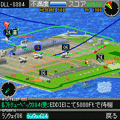 ぼくは航空管制官DX 初級/関西国際空港の当時のゲーム画面2