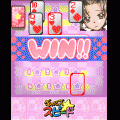 ギャルズ★スピードの当時のゲーム画面4