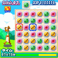 ちえのワンダ無料体験版の当時のゲーム画面3