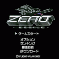 ZERO MOBILE 体験版の当時のゲーム画面