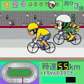 爆走☆超最速競輪伝説の当時のゲーム画面2