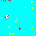 Fly Boonの当時のゲーム画面