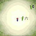 隠密道 竹切編の当時のゲーム画面