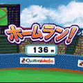 直感!ホームラン王の当時のゲーム画面3