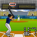 ピンチヒッターの当時のゲーム画面2