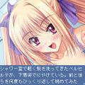 神曲奏界ポリフォニカ　第0章の当時のゲーム画面3