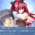 神曲奏界ポリフォニカ　1章の当時のゲーム画面