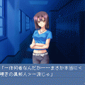 神曲奏界ポリフォニカ　2章1部の当時のゲーム画面2
