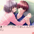 カレと彼の間で　～再婚家族編＆ウェディングマーチ編～の当時のゲーム画面2