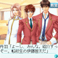 学園ヘヴン　BOY'S LOVE SCRAMBLE!の当時のゲーム画面