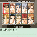 学園ヘヴン　おかわりっ!の当時のゲーム画面3