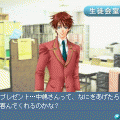 学園ヘヴン　Birthday Rouletteの当時のゲーム画面