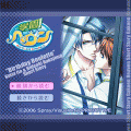 学園ヘヴン　Birthday Rouletteの当時のゲーム画面4