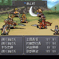 武田群雄伝　火の章の当時のゲーム画面