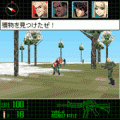 PlatoonCommander2の当時のゲーム画面2