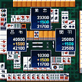 麻雀Ｖ３【体験版】の当時のゲーム画面