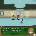 完全探偵ノックスの当時のゲーム画面2