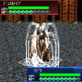 デュエルウィザードの当時のゲーム画面