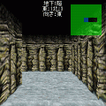 デュエルウィザードの当時のゲーム画面3