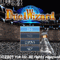 デュエルウィザードの当時のゲーム画面4
