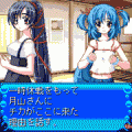 いんすまっ！-お魚でもいいですか？-の当時のゲーム画面2