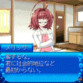 いんすまっ！-お魚でもいいですか？-の当時のゲーム画面3