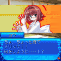 いんすまっ！-お魚でもいいですか？-の当時のゲーム画面4