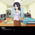 愛娘 体験版の当時のゲーム画面2