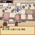 鈍色の天秤[無料開始版]の当時のゲーム画面4