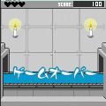 （株）ニャンダイの当時のゲーム画面4