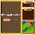 ブラックジャッくえすとの当時のゲーム画面4