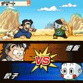 悟飯とおいかけっこ！の当時のゲーム画面