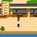 がんばれゴエモン～消えた黄金キセル～の当時のゲーム画面