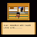 がんばれゴエモン~消えた黄金キセル~の当時のゲーム画面4