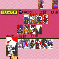 花札の神様の当時のゲーム画面3