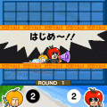 果汁刑事リバーシの当時のゲーム画面3