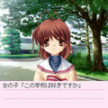 ＣＬＡＮＮＡＤの当時のゲーム画面3