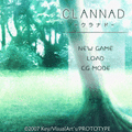 ＣＬＡＮＮＡＤの当時のゲーム画面4