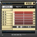 ギタナビアプリの当時のゲーム画面2