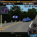 街道バトル　Cross Action 六甲の当時のゲーム画面2