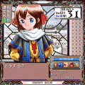 プリンセスメーカー リファイン版の当時のゲーム画面
